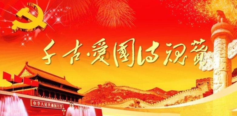 《幻兽帕鲁》棉悠悠多数量区域